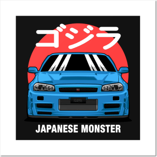 Nissan Skyline R34 "Japanese Monster" Posters and Art